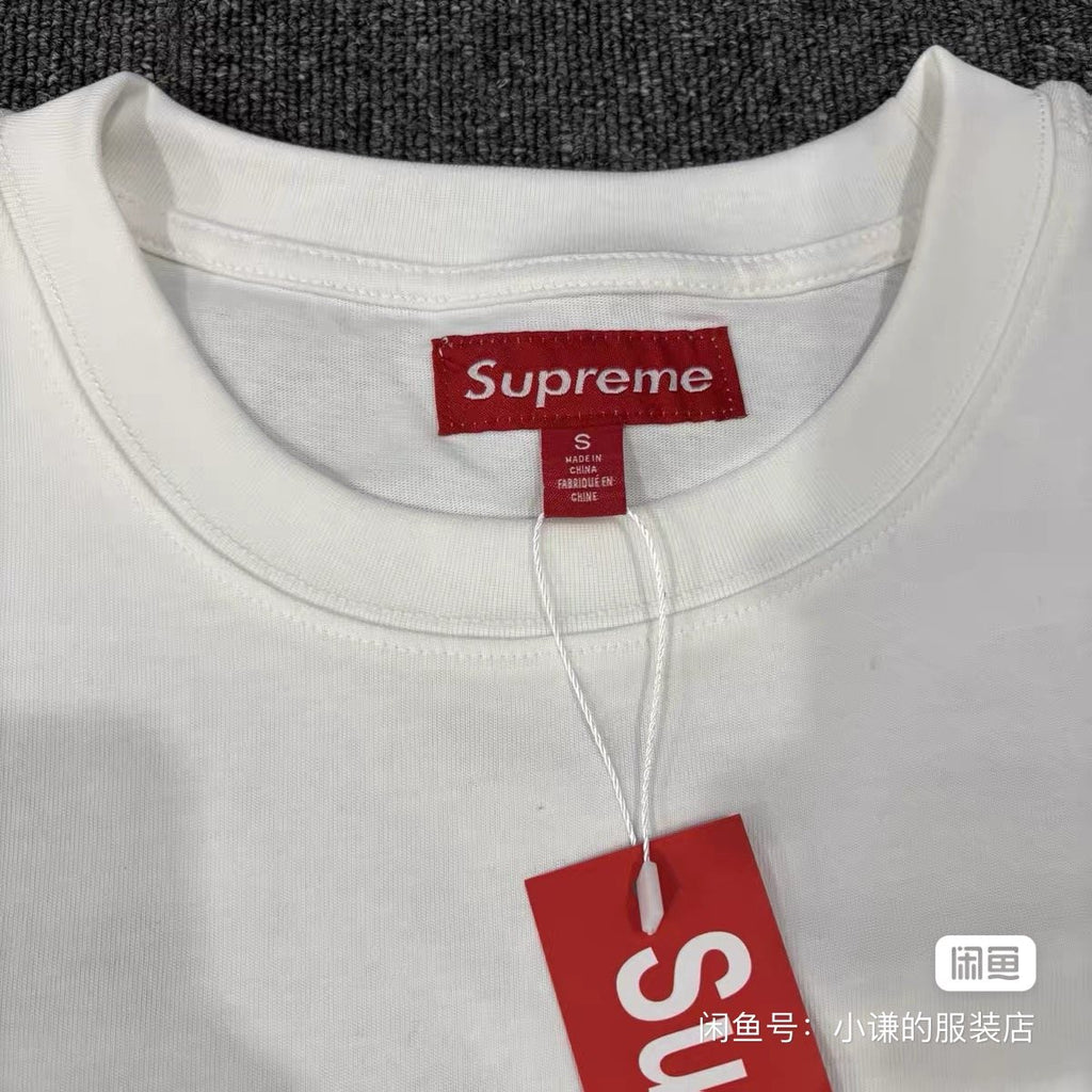 Supreme Script Graphic Short-Sleeve T-Shirt